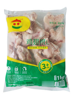 六和鸡翅根小鸡腿油炸小鸡腿1Kg