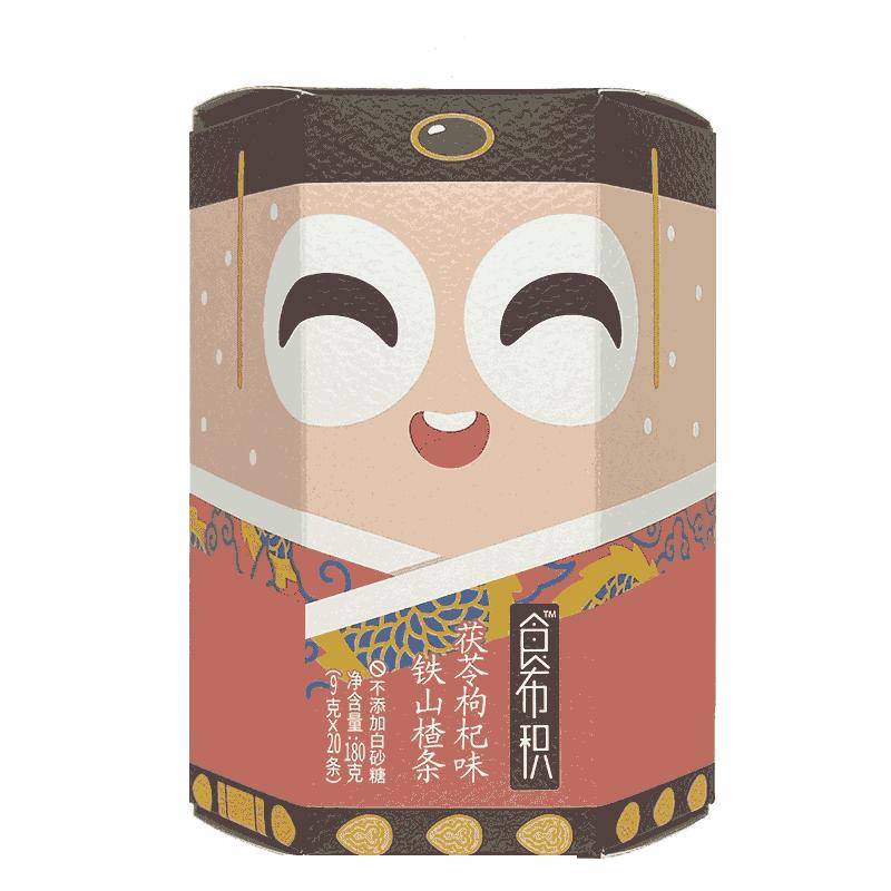 食布积山楂条选鲜果打浆酸甜适中