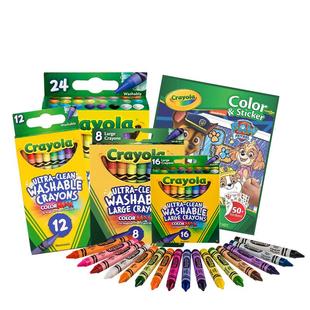 Crayola绘儿乐蜡笔油画棒儿童安全无毒蜡笔不脏手炫彩棒幼儿园儿童8色12色16色24色蜡笔可食用蜡笔可水洗蜡笔