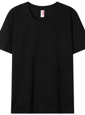 途虎养车工作服短袖装饰公司t恤