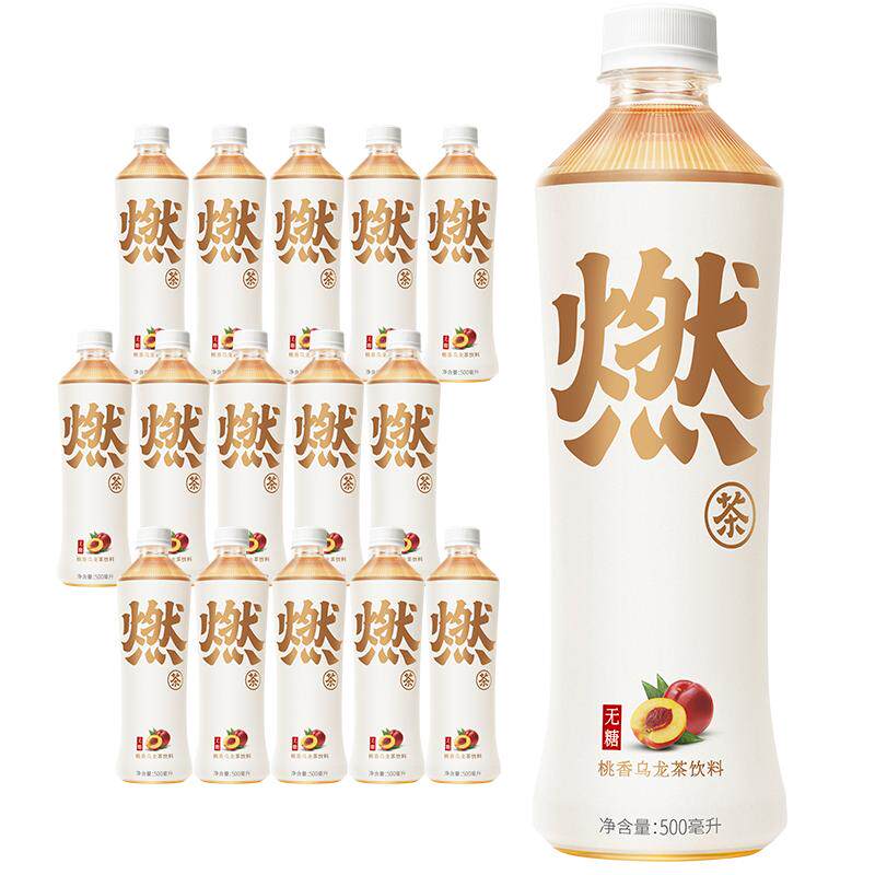 元气森林出品无糖桃香燃茶乌龙茶饮料无脂肪低卡整箱500mL×15瓶