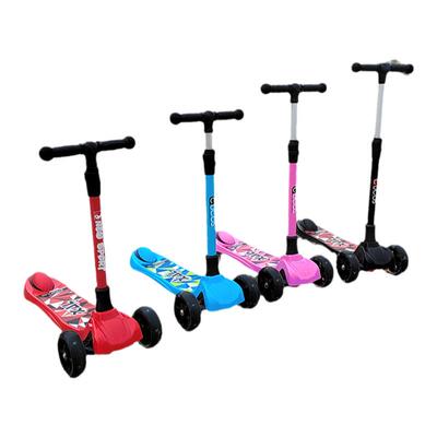 儿童滑板车溜溜车折叠座椅闪光轮