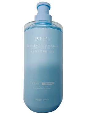 LVFEI吕妃水杨酸净透清爽沐浴露500ml