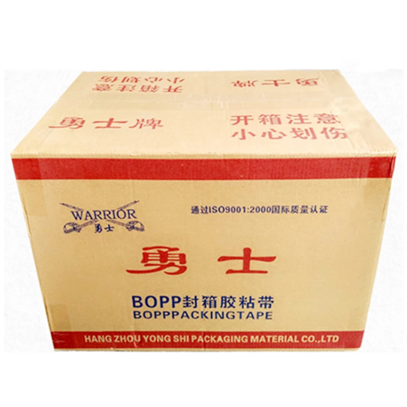 透明胶带批发包装厂家封箱胶带