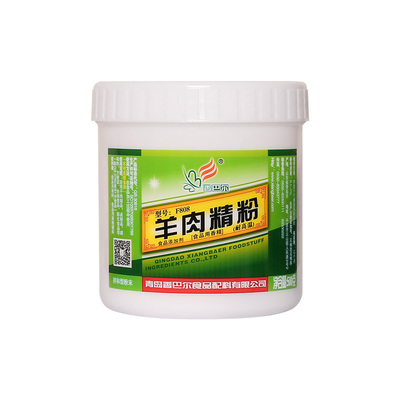 香巴尔f808去腥烧烤羊肉香精