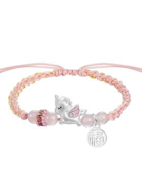 zeroline梦幻独角兽手链女纯银