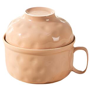 奶油风陶瓷泡面碗带盖勺带手柄个人专用方便面碗大号汤碗筷套装