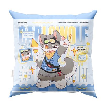 [Fur-Paw]方枕Pro+抱枕Furry周边等身福瑞兽设兽装绒爪实验室