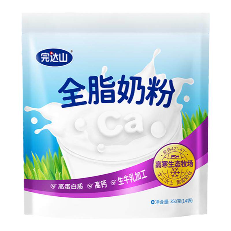 完达山成人全脂奶粉350g营养早餐