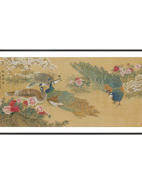 新中式复古孔雀花鸟牡丹装饰画