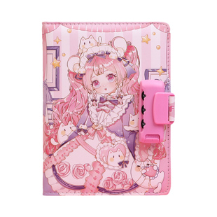 本子高颜值可爱密码锁笔记本女孩加厚日记本儿童小学生手账记事本