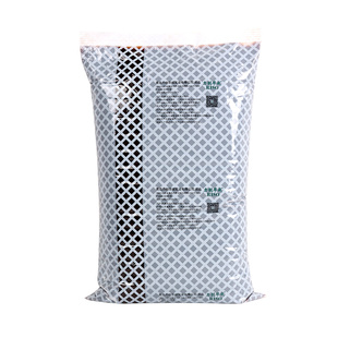 力创油红豆沙蛋黄酥糕点馅料粽子冰皮月饼油性细沙红赤豆馅5kg