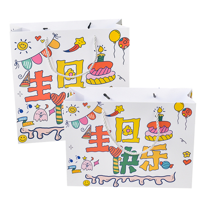 生日快乐涂鸦礼品袋ins风可爱儿童礼物包装袋可装鞋盒大号手提袋