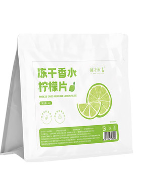 香水柠檬片冻干维生素补充冷泡