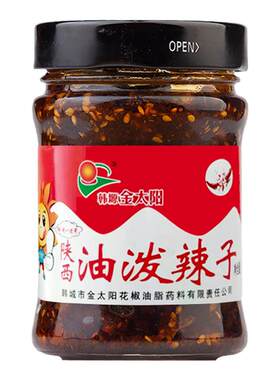 金太阳油泼辣子花椒拌饭酱