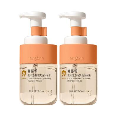 英格翰云柔泡泡清爽洗发水