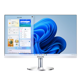 【国补】2026新款飞利浦品牌27英寸高配i5台式一体机电脑一体式整机办公家用游戏直播新品14代主机全套联想