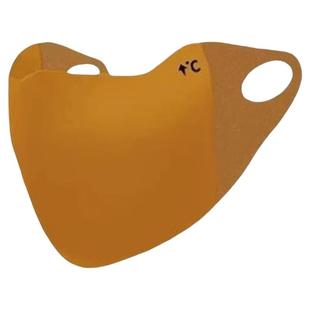 美拉德秋冬保暖口罩骑行防风御寒无痕显瘦修饰小脸型可水洗护眼角