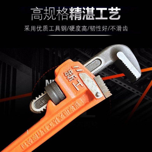 新款l工管子钳家用管钳子安万装钳能管扳手工钳具管钳大号水管钳