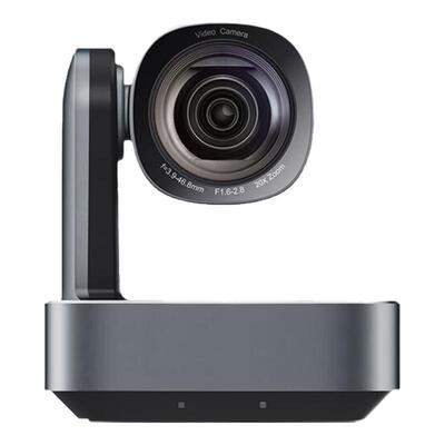 亿家通高清摄像机变焦摄像头直播