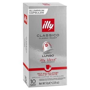 【自营】ILLY意大利浓缩拼配100%阿拉比卡咖啡胶囊Nespresso10粒