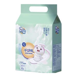 兔菲迷你巾带护翼卫生巾姨妈巾
