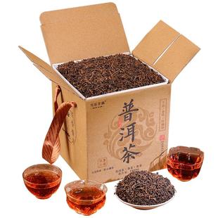 云南普洱茶熟茶散茶1000g/盒勐海班章普洱熟茶叶十年陈礼盒装陈香