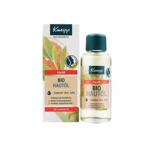 【自营】Kneipp/克奈圃再生平复精油面部护肤脸部身体按摩精华液