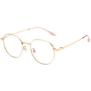 超轻纯钛小框近视眼镜框女可配度数小脸专用金丝玫瑰金多边形镜架