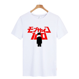 灵能百分百mob路人超能影山茂夫龙套动漫T恤短袖男女半袖衫上衣服