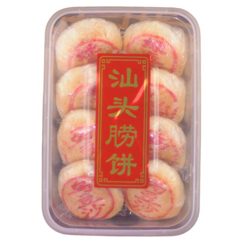 汕头朥饼8粒装潮汕特产汕头饼传统糕点零食小吃馋嘴 双豆沙小月饼