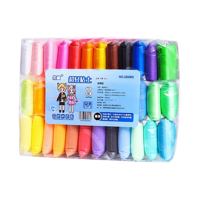 超轻粘土儿童幼儿园安全无毒