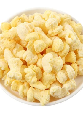 华糖爆米佬大粒原味玉米花200g
