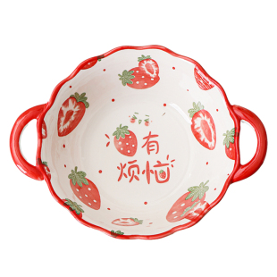 釉下彩陶瓷双耳泡面碗大号家用餐具汤碗学生拉面碗可爱水果沙拉碗