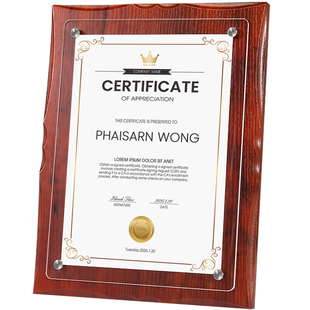 A4荣誉证书框奖状展示框外壳木质授权牌高档聘书定制任命专利授权书结业牌匾企业优秀员工摆台架内芯打印捐赠