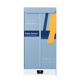 烘干机家用烘衣服干衣机小型烘衣机风干机衣柜折叠家庭神器烘干器