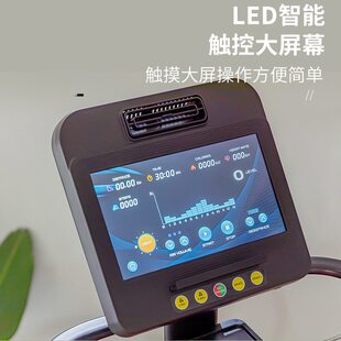 爬楼梯机健身可联网有氧运动健身房商用登山机健身器械攀爬走步机