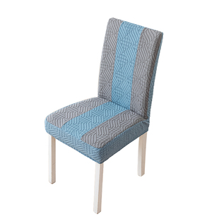 餐桌通用椅子套罩靠背一体全包餐桌椅套弹力家用加厚轻奢座椅套罩