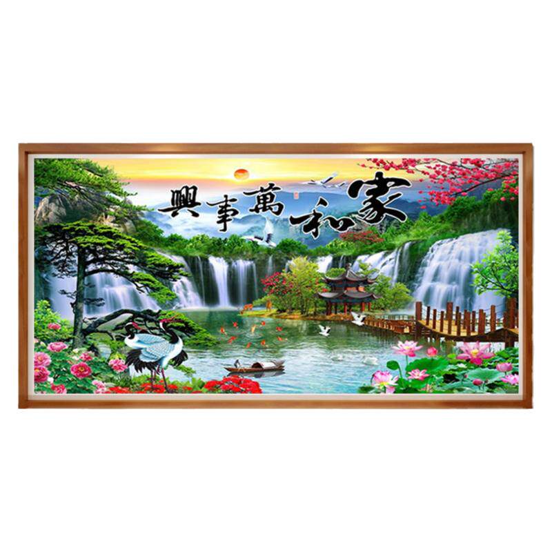 高难度钻石画山水风景diy家和万事兴2026新款满贴点钻十字绣大厅