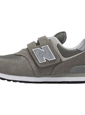 NewBalance时尚运动鞋574