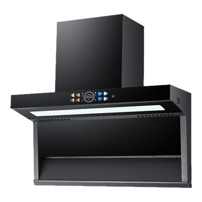 【补贴20%】樱花新款抽油烟机