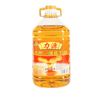 力源压榨一级花生油4L 物理压榨 煎煮炒菜香 小瓶食用油 家庭装