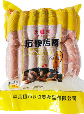 石锅烤肉肠高猪肉含量源头工厂