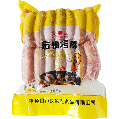 石锅烤肉肠高猪肉含量源头工厂