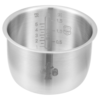 适用阳电高压力锅内胆5升不锈钢