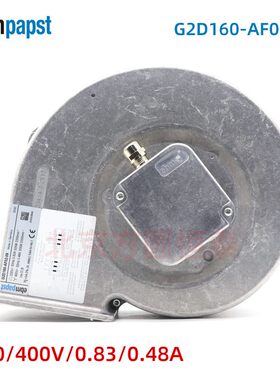 G2D160-AF02-09 ebmpapst离心风机 230V制冷风扇 160mm