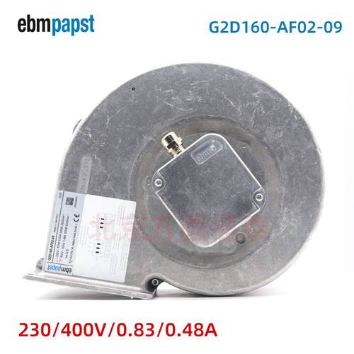 G2D160-AF02-09 ebmpapst离心风机 230V制冷风扇 160mm
