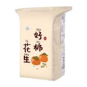 太力抽气真空压缩袋收纳袋衣服被子专用衣物羽绒服棉被家用整理袋