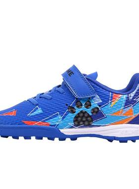 KELME足球鞋官方正品夏季网面