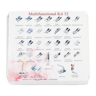 家用缝纫机压脚多功能缝纫配件32压脚6252件缝纫件种42种套装
